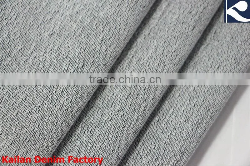Wholesale French Terry Knit Denim