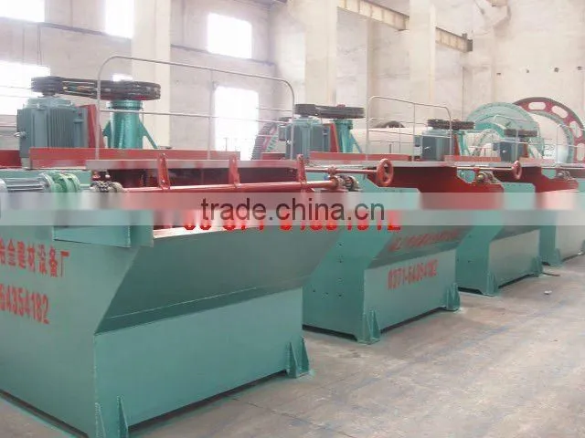 gold flotation machine (86-15978436639)