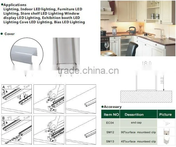 Aluminium Profile for LED Strip Light