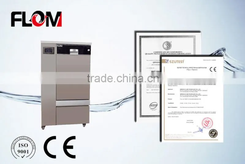 Finely Processed Lab Glassware Washer