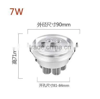 Embedded office/shop indoor easy installation ceiling lamp fitting popular new design fashion design high power led downlight 7W
