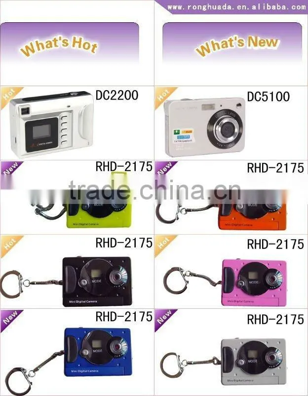 mini 1.3 mega pixels kids digital camera for xmas gift DC130D2