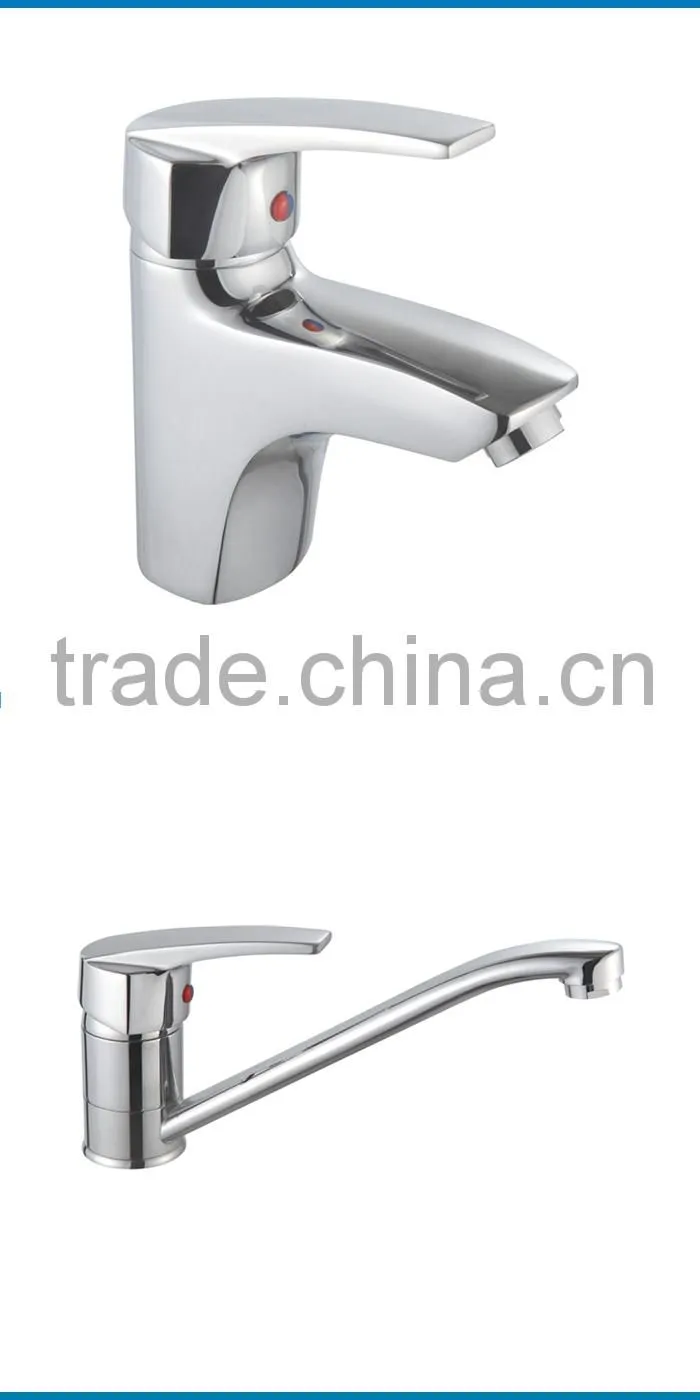 basin mixer basin faucet 13053