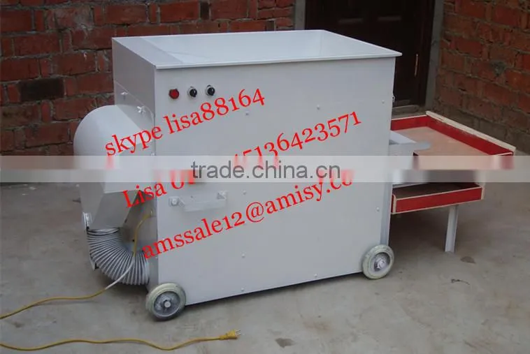 Automatic flour weevil sorting machine 700kg/h