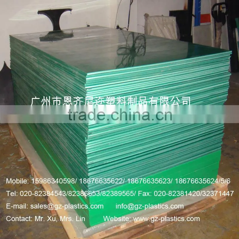 Hot sale one stop custom material cutting POM plastics sheet
