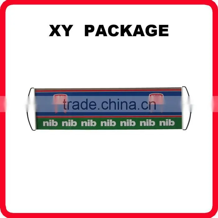 Promotional Sports Cheering Scrolling Banner