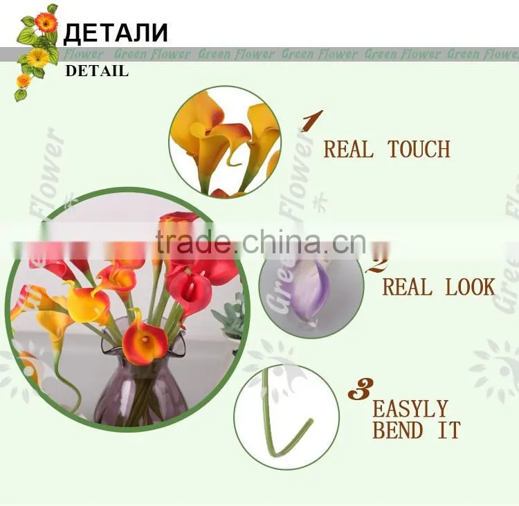 2016 Mini Calla Lily Real Touch Artificial Flowers wholesale for Home Wedding Party Decoration Decorative Flowers