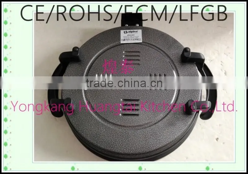 Korea square color electric pizza pan