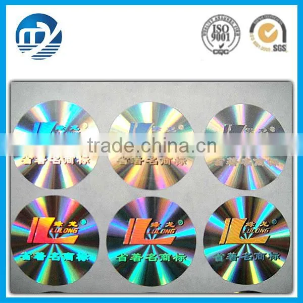 Self adhesive security 3d hologram label sticker