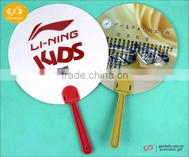 2016 China supplier new products fashion hand fan wedding
