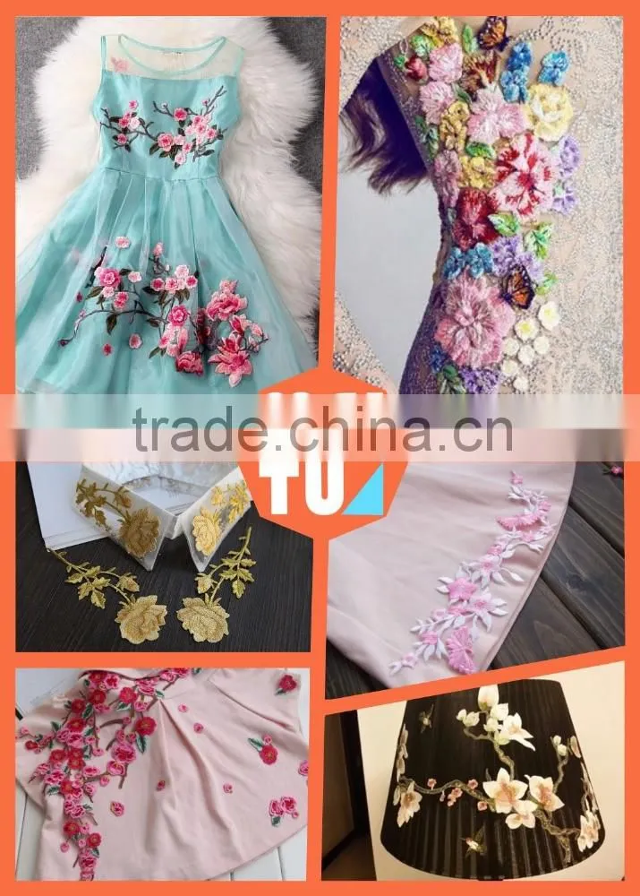 Latest Computer Embroidery Designs Clothing Patch