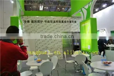 commercial beverage cooler in china