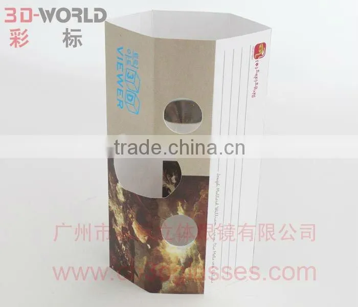 2012 hot selling 3d pictures folding paper viewer