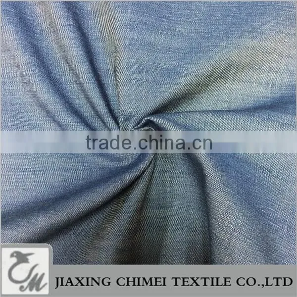 jiaxing warp and weft slub tencel denim for lyocell shirt