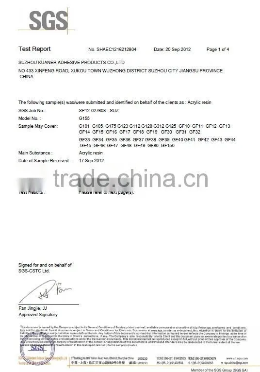 Self adhesive metalized pvc film for printing