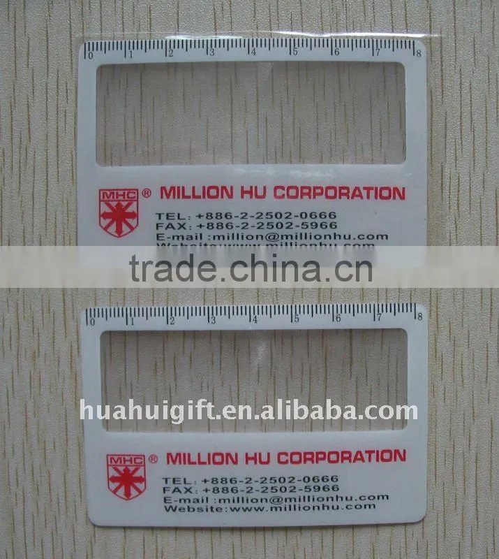 magnifying plastic card