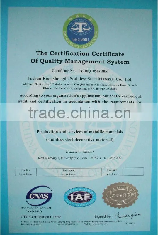 ISO 304 316 Stainless steel embossed decorative plate