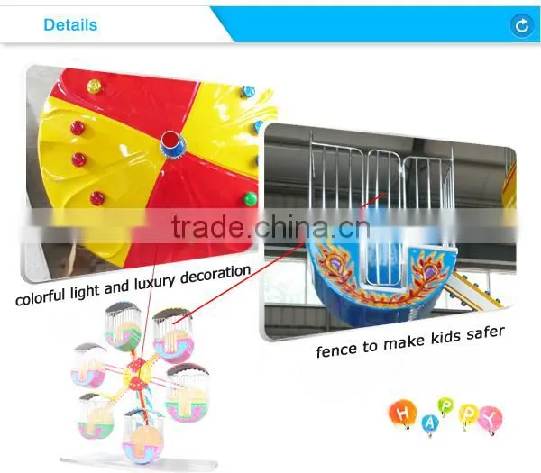 Baby play equipment kids games ferris wheel china starburst mini ferris wheel for sale