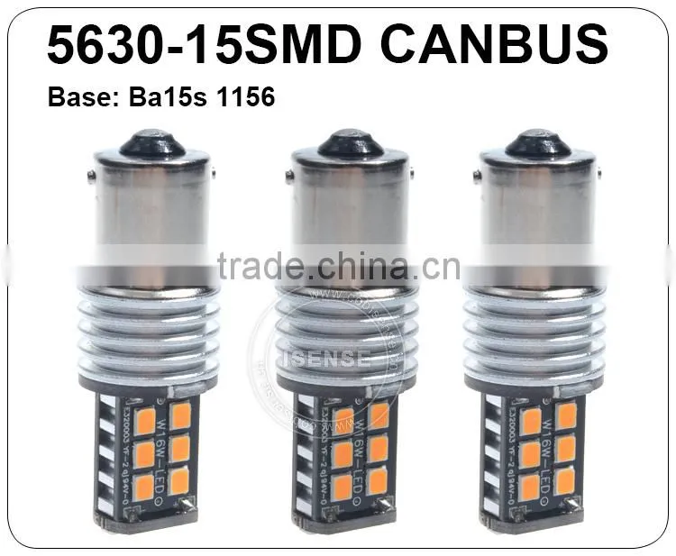 Super Bright 12V 15W Car LED Bulb 1156/Ba15s/P21W Canbus