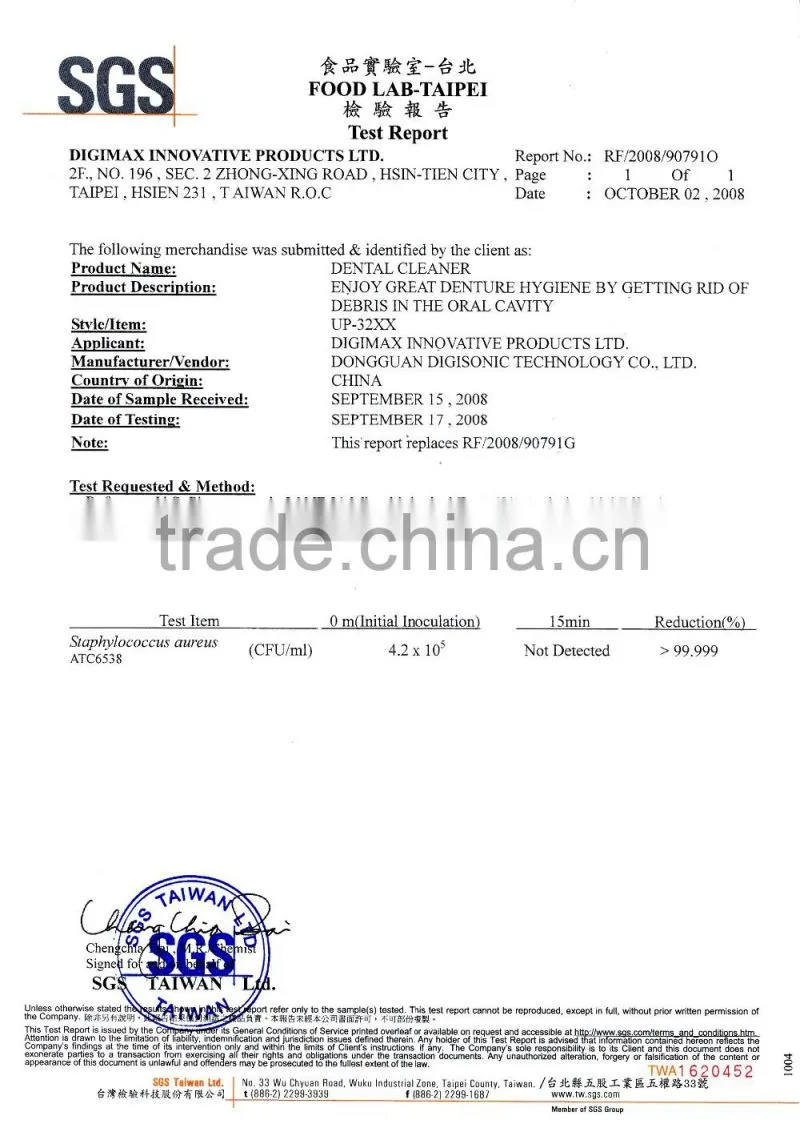 CE ROHS FDA Certified SGS Tested Ultrasonic & UV Dental Cleaner
