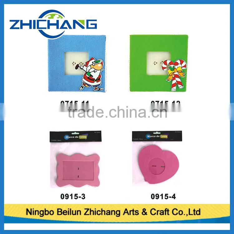 Intellectual development photo picture frame