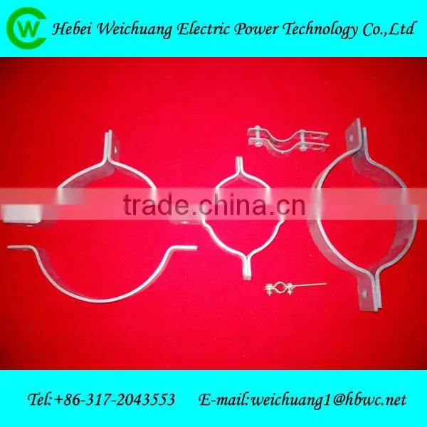 High quality pull hoop/Immobility Clamp for pole/power hardware