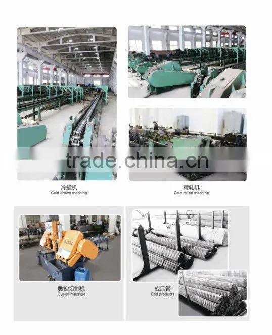 Seamless Oil and Gas Pipe