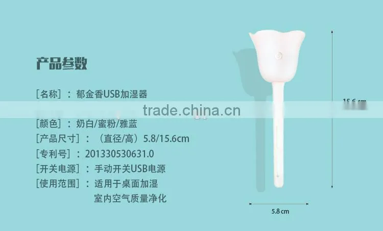 Flower Green Air Cool Mist Humidifier,natural aroma flower diffuser for decoration