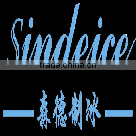 Shenzhen Sindeice Systems Co., Ltd. company overview - view 3