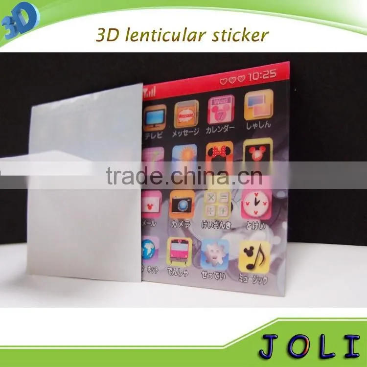 custom logo Lenticular stickers /3d lenticular sticker printing