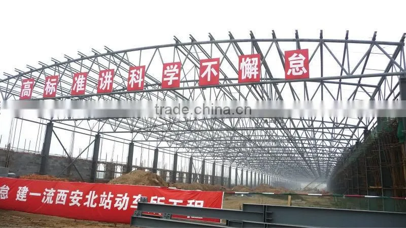 steel structure warehouse gym stadium conference hall