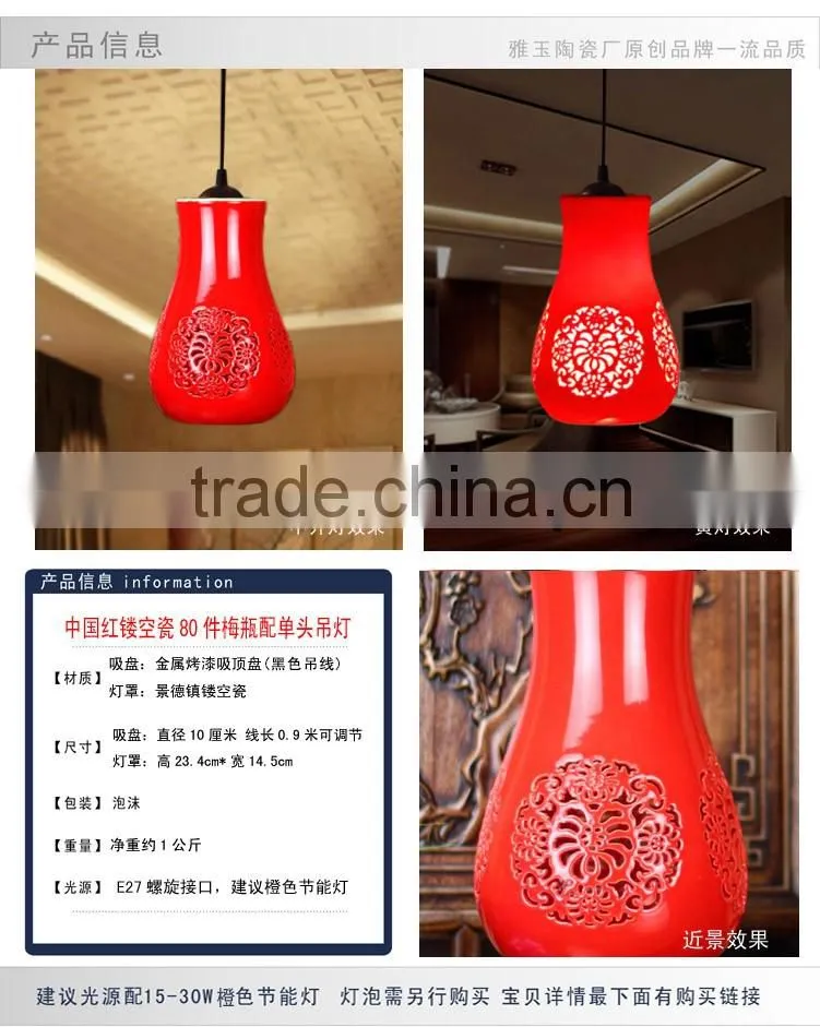 Led Light Down Light Suspension Drop Lamp Chinese Style Ceramic Loft Red Pendant Light Coffee Bar Restaurant Kitchen Lights