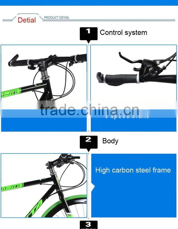 Pu Hong 2016 newest wholesale gravel bicycle 700C wheels aluminum alloy 27 speed gravel bike