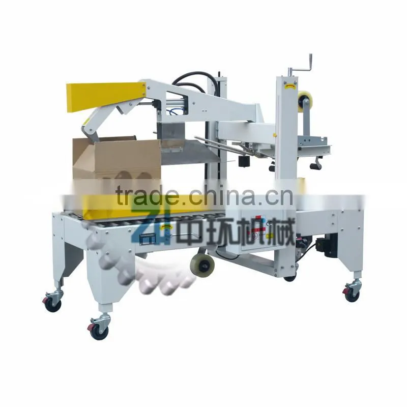 GPC-50 Auto carton sealer