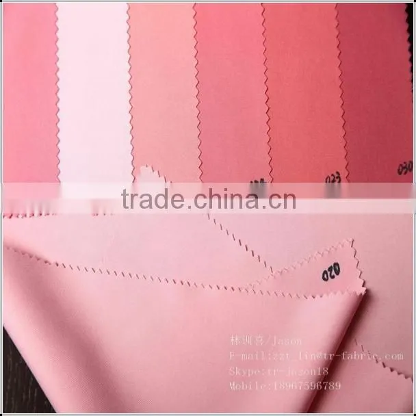 polyester spandex stretch textile fabric for business wear