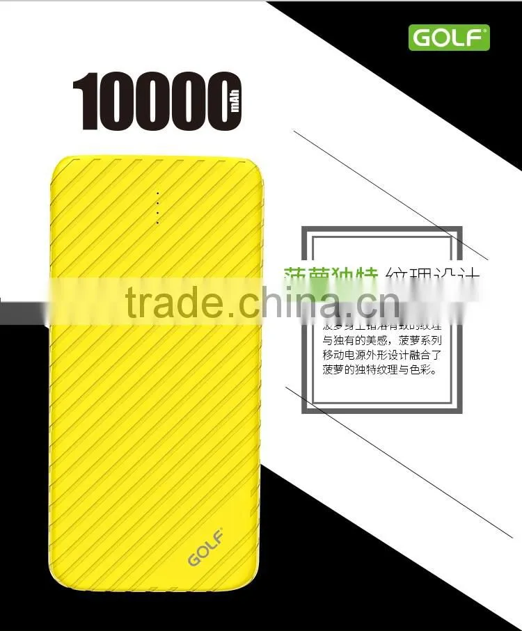 ultra thin power bank 10000mah lithium polymer battery portable charger power bank