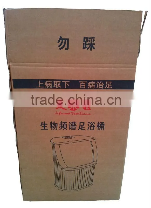 infrared foot sauna / personal massager