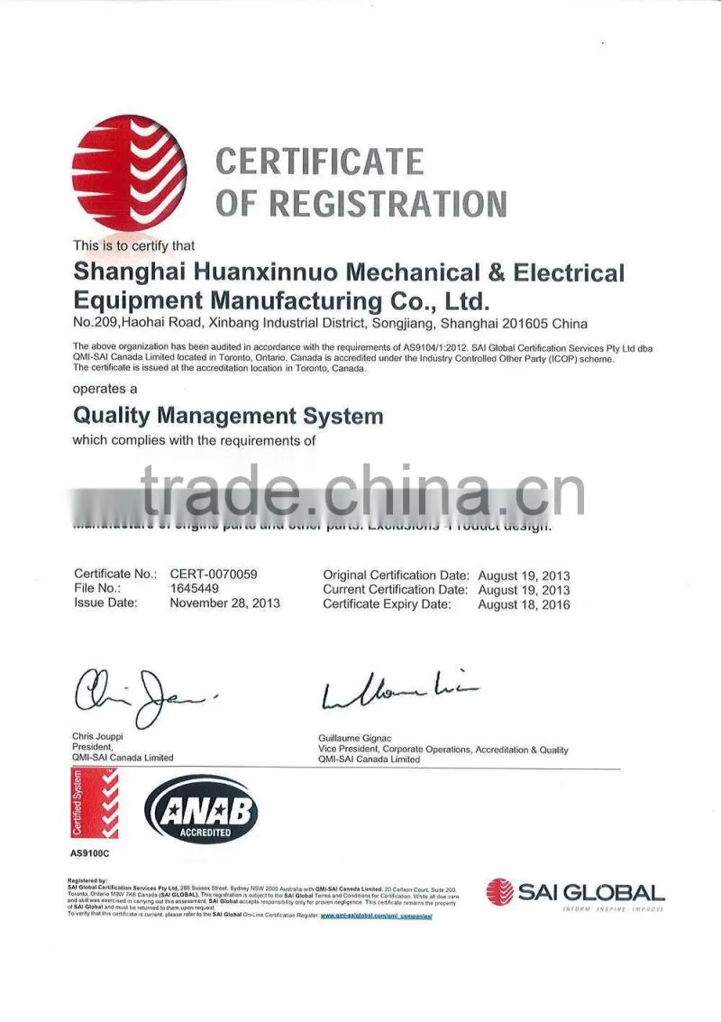 China precision aluminium block for machining OEM Service
