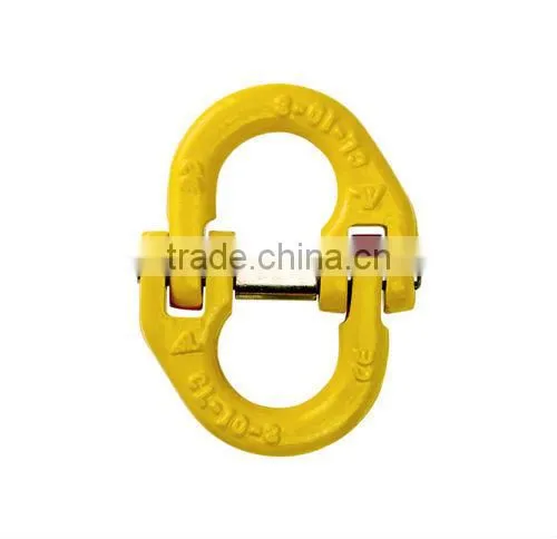 G80 Load Chain Black Chain