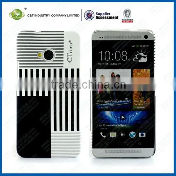 C&T Beer pattern with Customized Protective Hard Cover Case for HTC