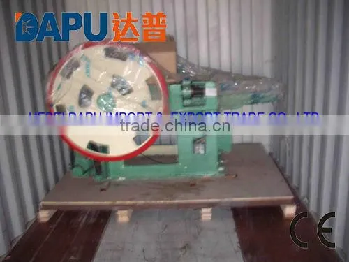 nail production machine