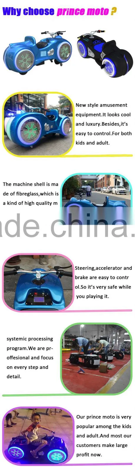 wholesale kids prince motor amusement rides fiberglass electric cars kids 12 volt arcade games machines