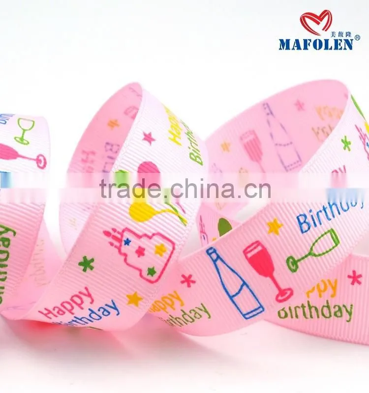 holiday celebrate ribbon wholesale for decoration