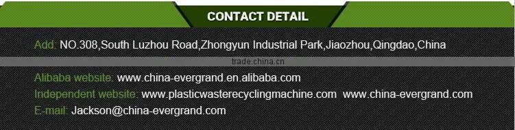 Film Recycling And Washing Line Waste Plastic Recycling Machine