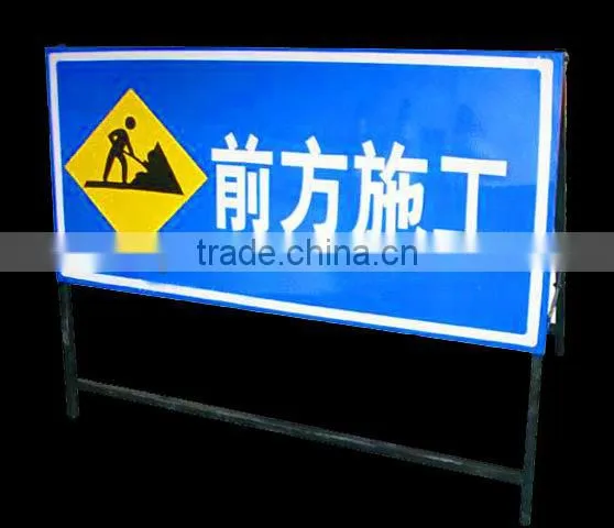 Reflective sheet /Acrylic reflective for signs
