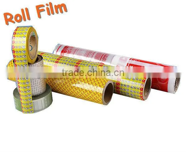pvc decorative film for door