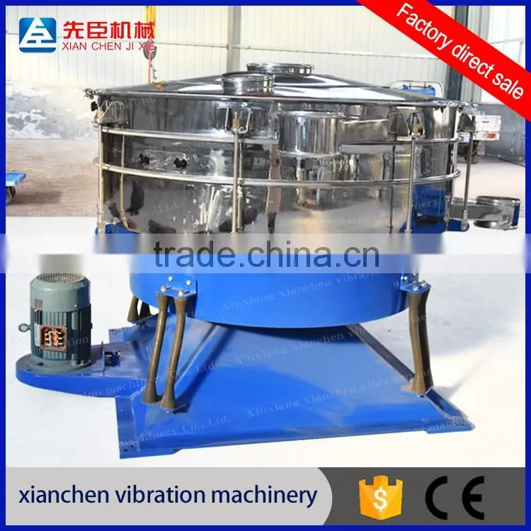 Industrial tea leaf vibrating sifter