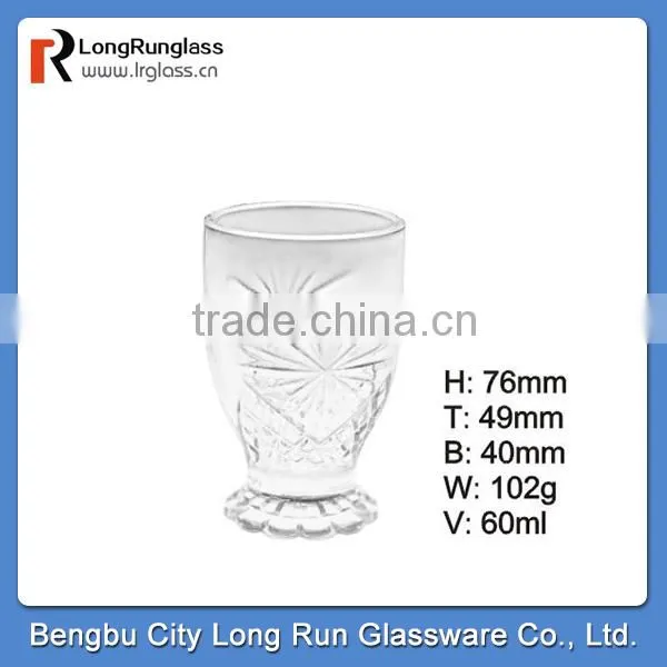 LongRun 7.5oz new dsign fancy carved ice cream cup with high quality