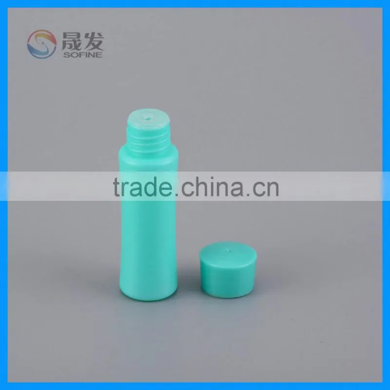 small bottle for cosmetic packaging