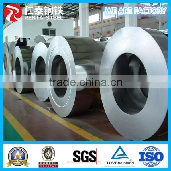 Cold rolled steel coils(sheet/strip)